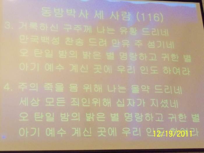 100_9088 [800x600].JPG